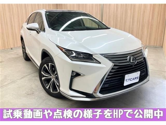 LEXUS RX200t