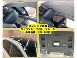 LEXUS RX200t