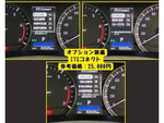 LEXUS RX200t