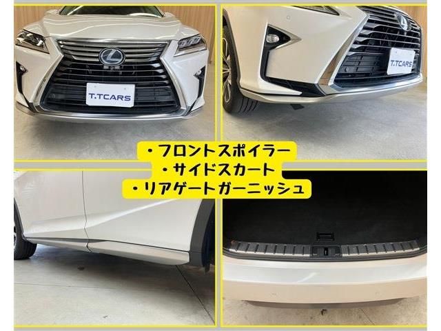 LEXUS RX200t