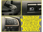 LEXUS RX200t