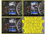 LEXUS RX200t