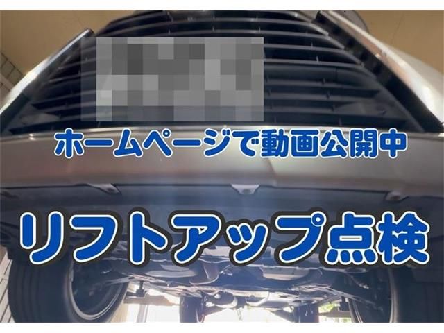 LEXUS RX200t