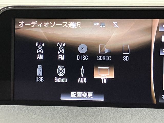 LEXUS RX200t