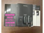 LEXUS RX200t