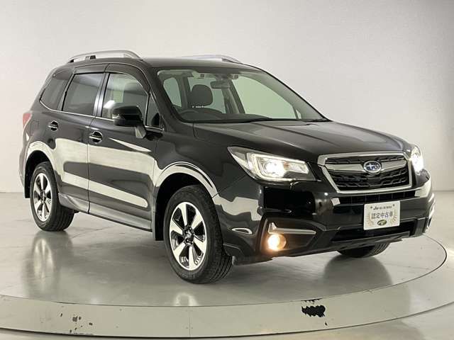 FORESTER