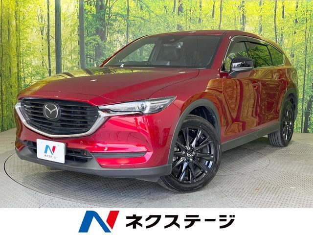CX-8