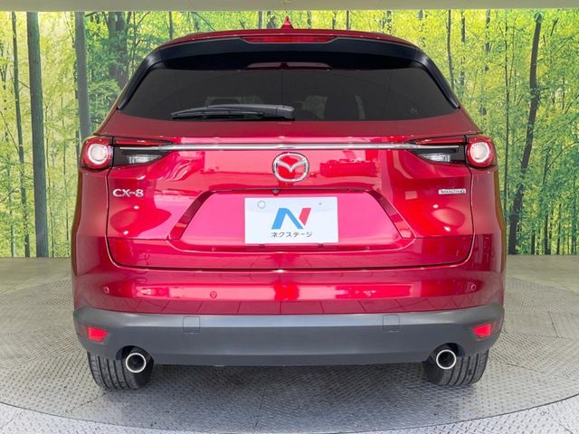 CX-8