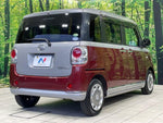 MOVE canbus