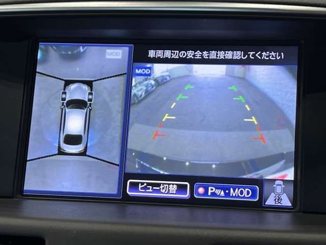 FUGA HYBRID