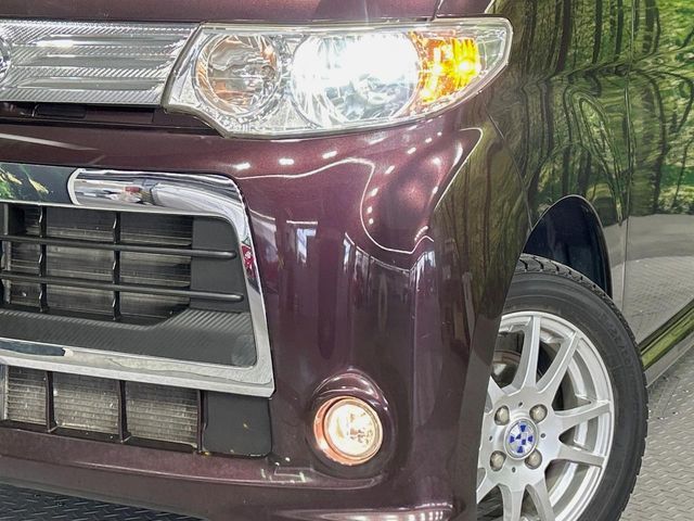 TANTO CUSTOM