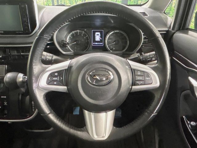MOVE CUSTOM