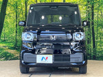 N BOX