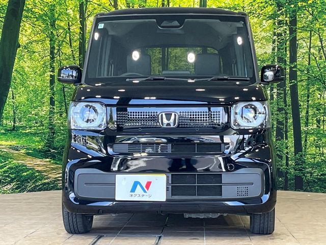 N BOX