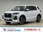 ROCKY e-SMART HYBRID