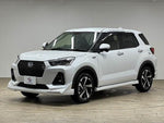 ROCKY e-SMART HYBRID