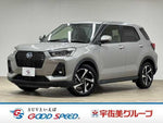 ROCKY e-SMART HYBRID