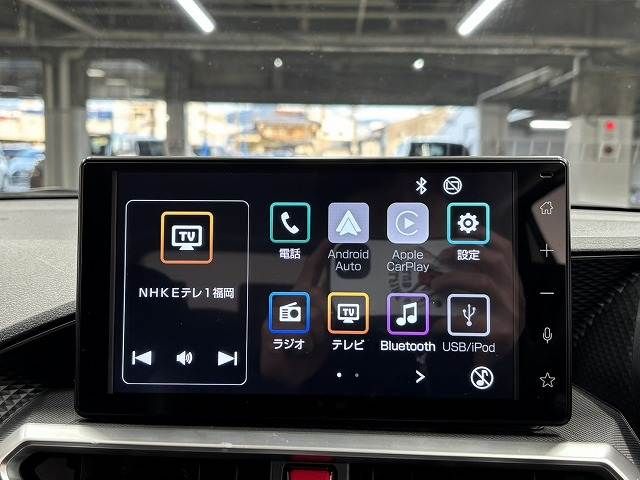 ROCKY e-SMART HYBRID