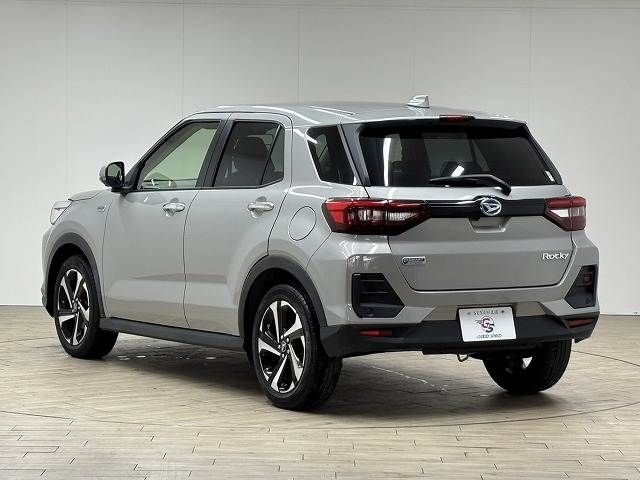 ROCKY e-SMART HYBRID