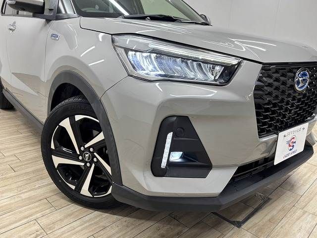 ROCKY e-SMART HYBRID