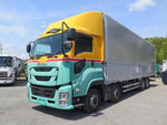 GIGA