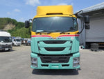 GIGA