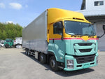 GIGA