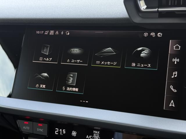 AUDI A3 SPORTBACK