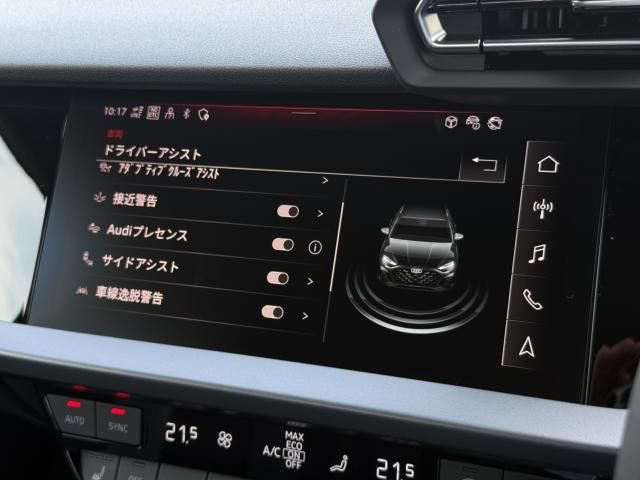 AUDI A3 SPORTBACK