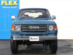 LANDCRUISER van