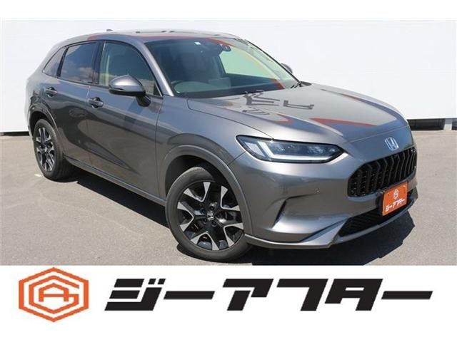 ZR-V