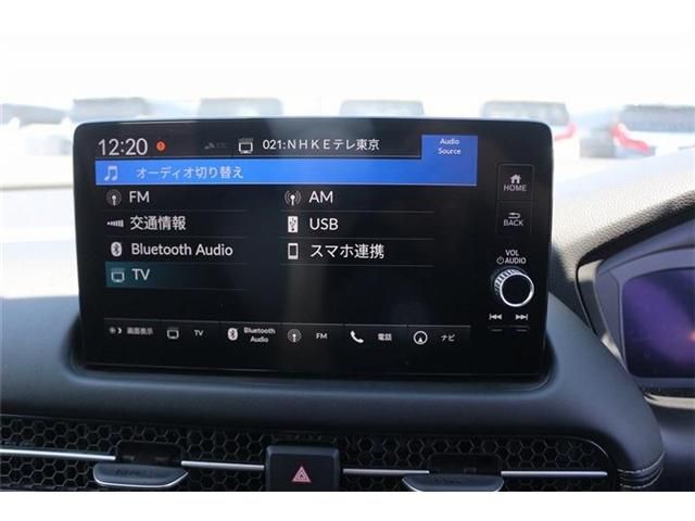 ZR-V