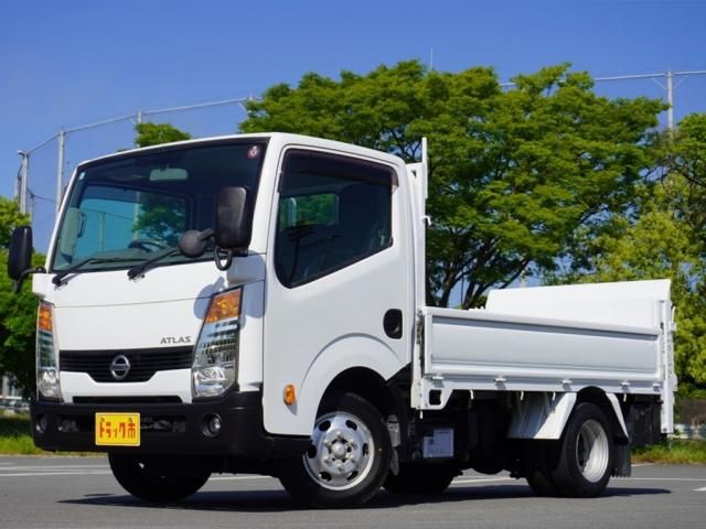Atlas Truck
