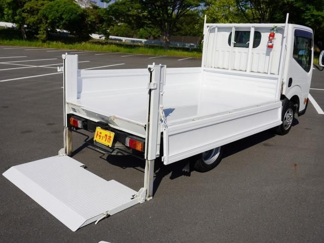 アトラス　トラック
