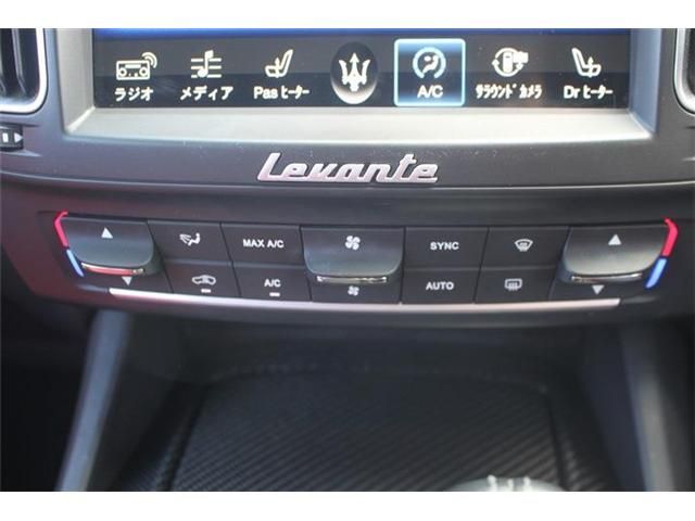 MASERATI Levante