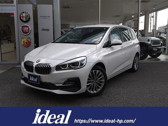 BMW 2series Gran Tourer