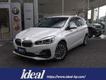 BMW 2series Gran Tourer