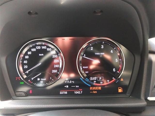 BMW 2series Gran Tourer