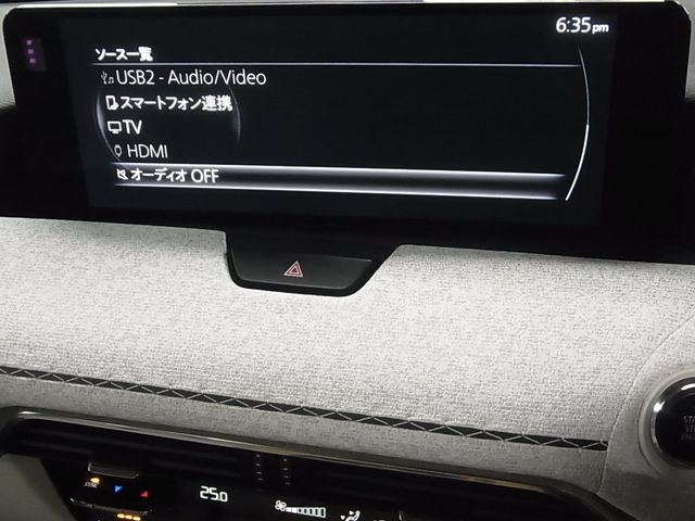 CX-60
