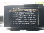 Mercedes-Benz C-Class Wagon