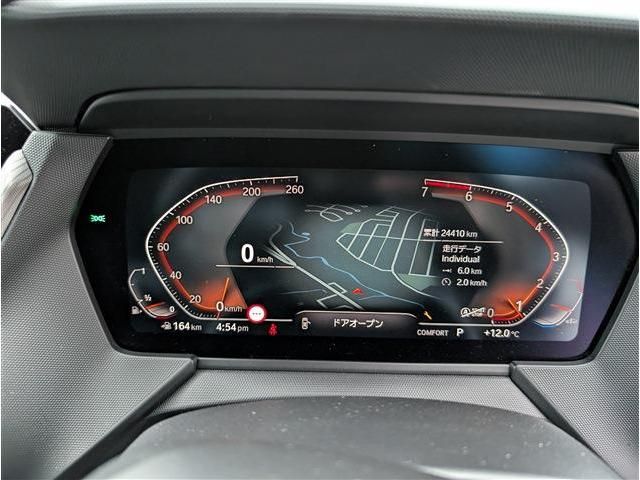 BMW 1series