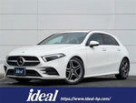 MERCEDES BENZ A class