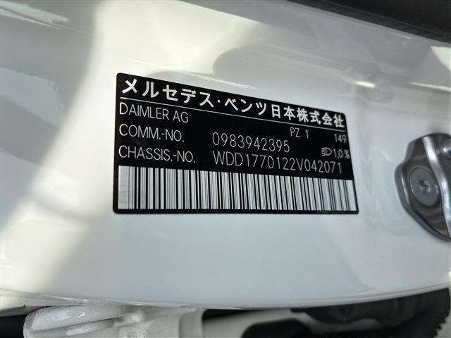 MERCEDES BENZ A class