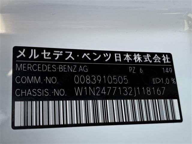 MERCEDES BENZ GLA class