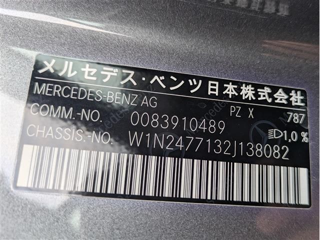 MERCEDES BENZ GLA class