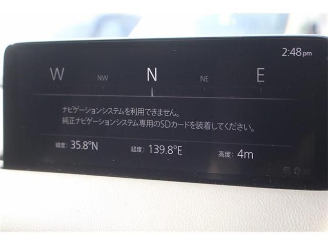 CX-8 4WD