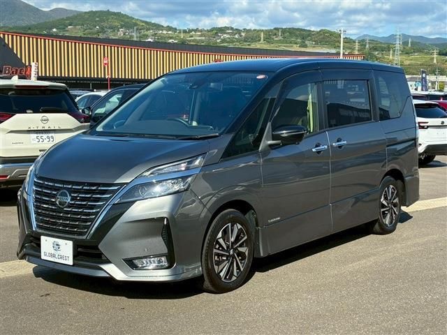 SERENA  S-HYBRID
