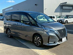 SERENA  S-HYBRID