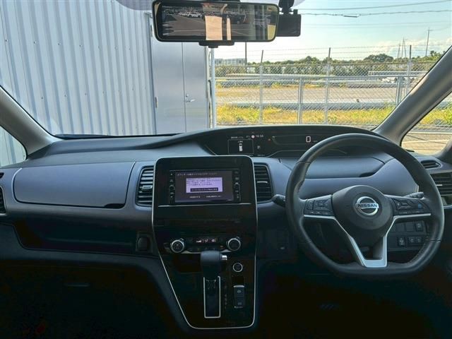 SERENA  S-HYBRID