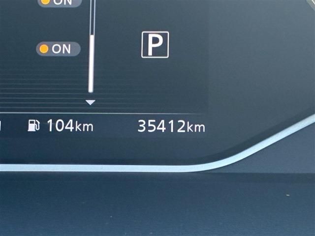 SERENA  S-HYBRID